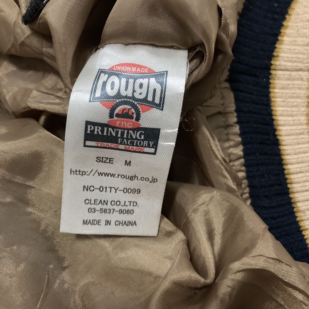 20471120 🇯🇵 ROUGH NATURAL UNION MADE FLEECE VARSITY JACKET Size US M / EU 48-50 / 2 - 15 Thumbnail