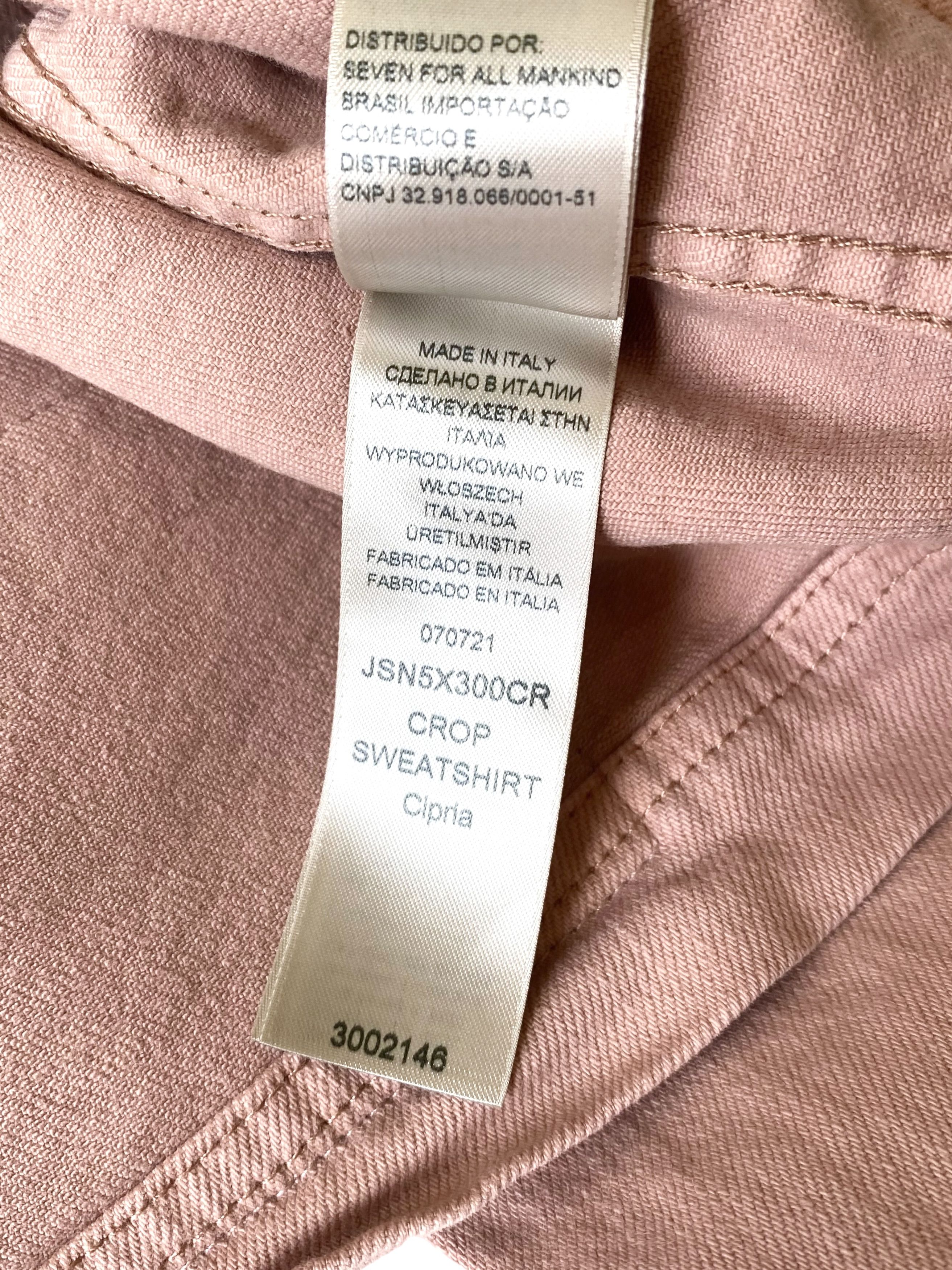 N21 N21 Cropped Hooded Sweatshirt (OS) Size ONE SIZE - 7 Thumbnail
