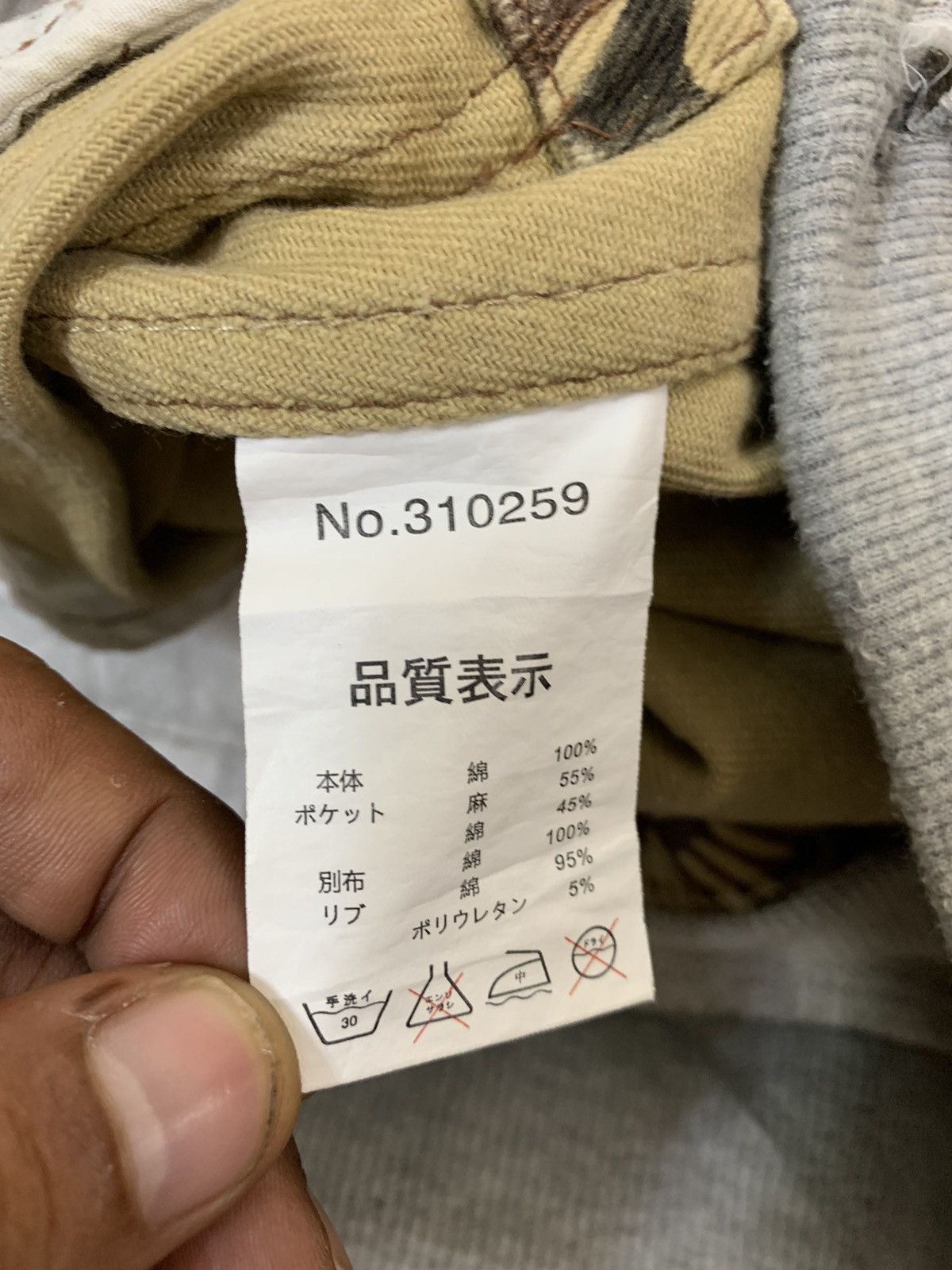 go slow caravan Go Slow Caravan Nice Design Short Pants Size US 36 / EU 52 - 10 Thumbnail
