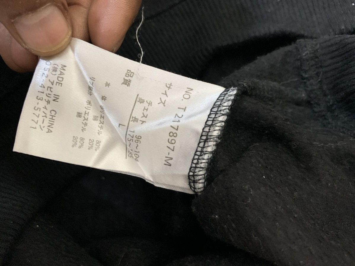 Japanese Brand Abtech Rider Sweatshirt Size US L / EU 52-54 / 3 - 7 Thumbnail