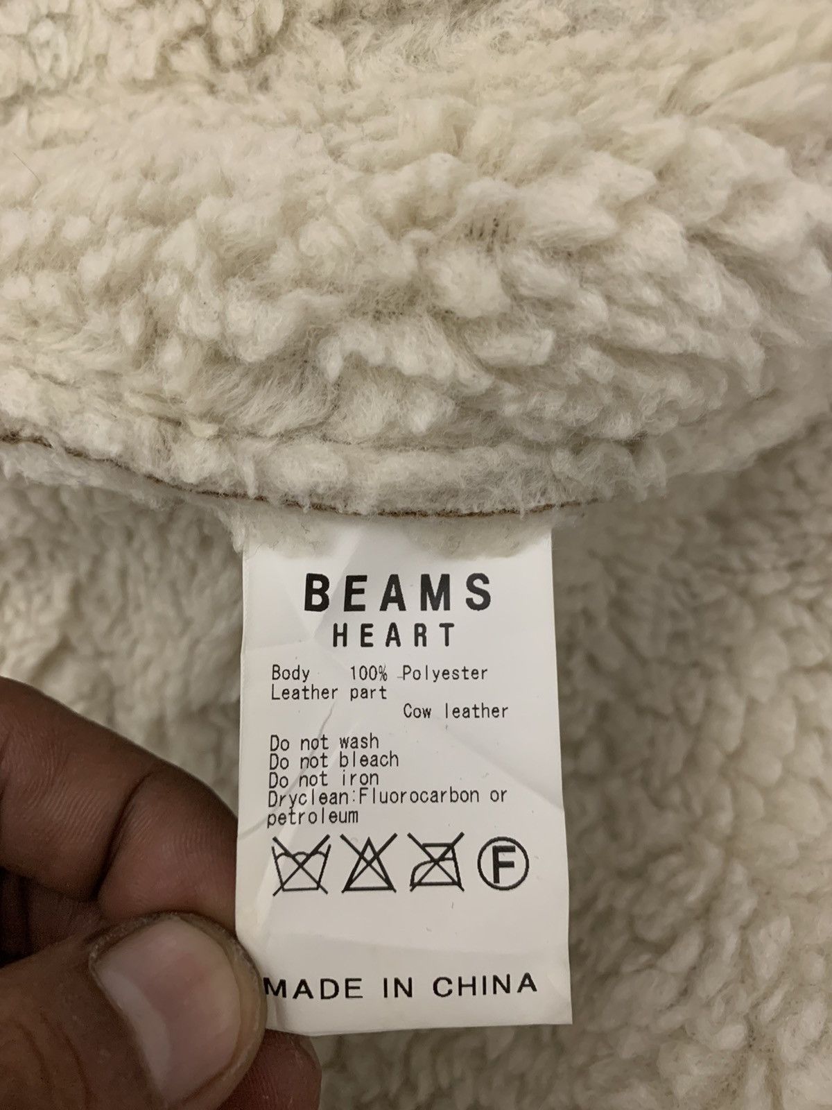 Beams Plus Beams Heart Jacket Size US M / EU 48-50 / 2 - 7 Thumbnail