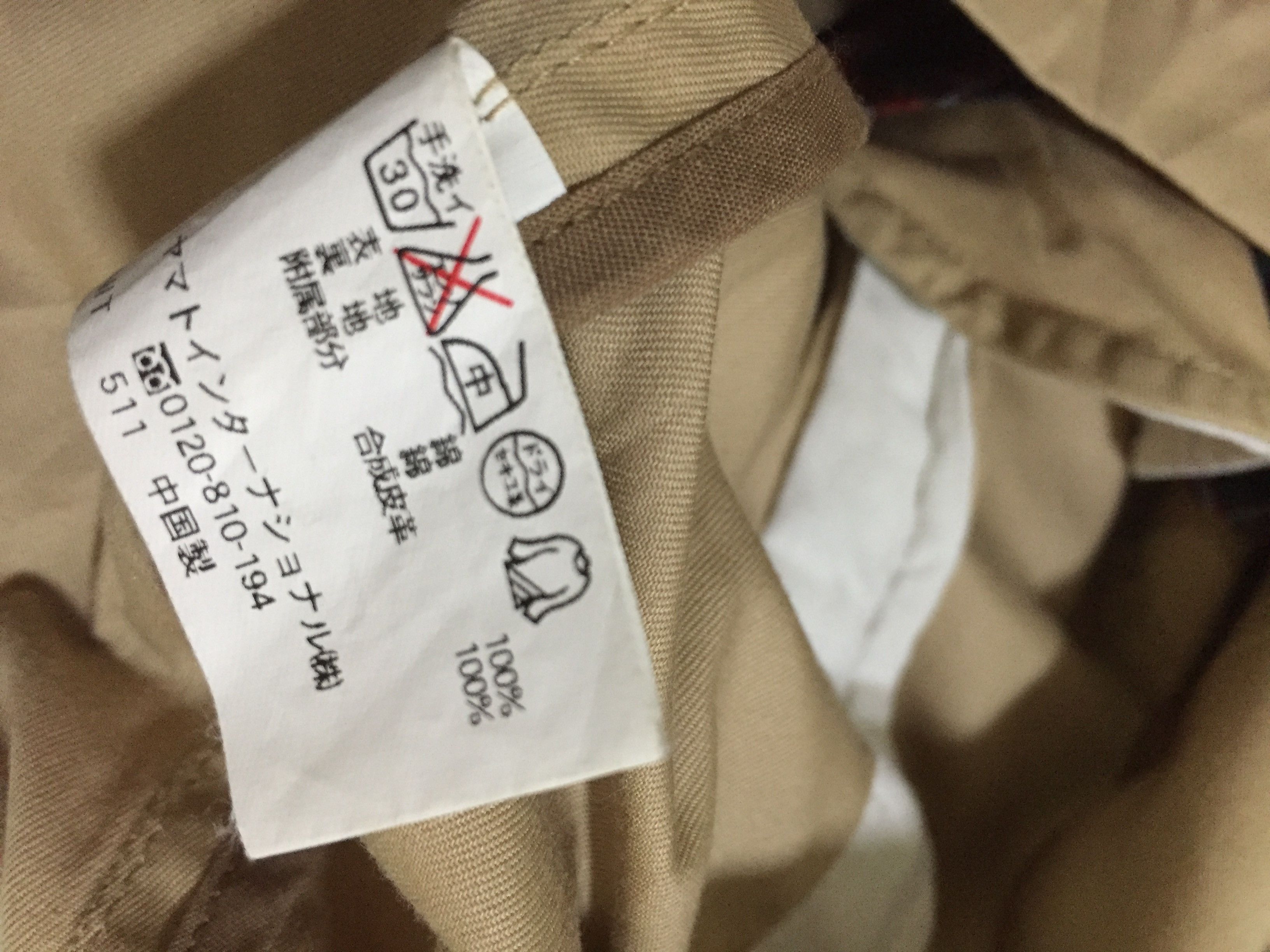 Lacoste Vintage Crocodile Jacket Size US XL / EU 56 / 4 - 5 Thumbnail
