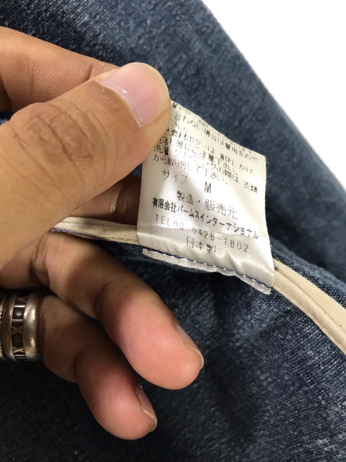 Japanese Brand Made in Japan Pallas Palace Denim Jacket Bamboo Button 17🟩 Size US S / EU 44-46 / 1 - 8 Thumbnail