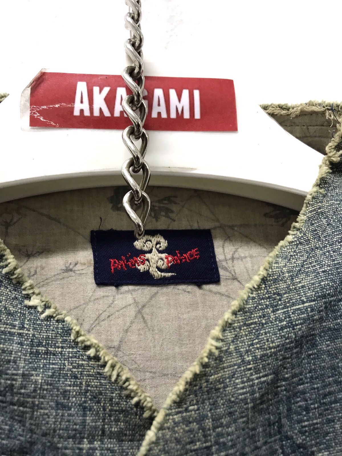 Japanese Brand Made in Japan Pallas Palace Denim Jacket Bamboo Button 17🟩 Size US S / EU 44-46 / 1 - 7 Thumbnail