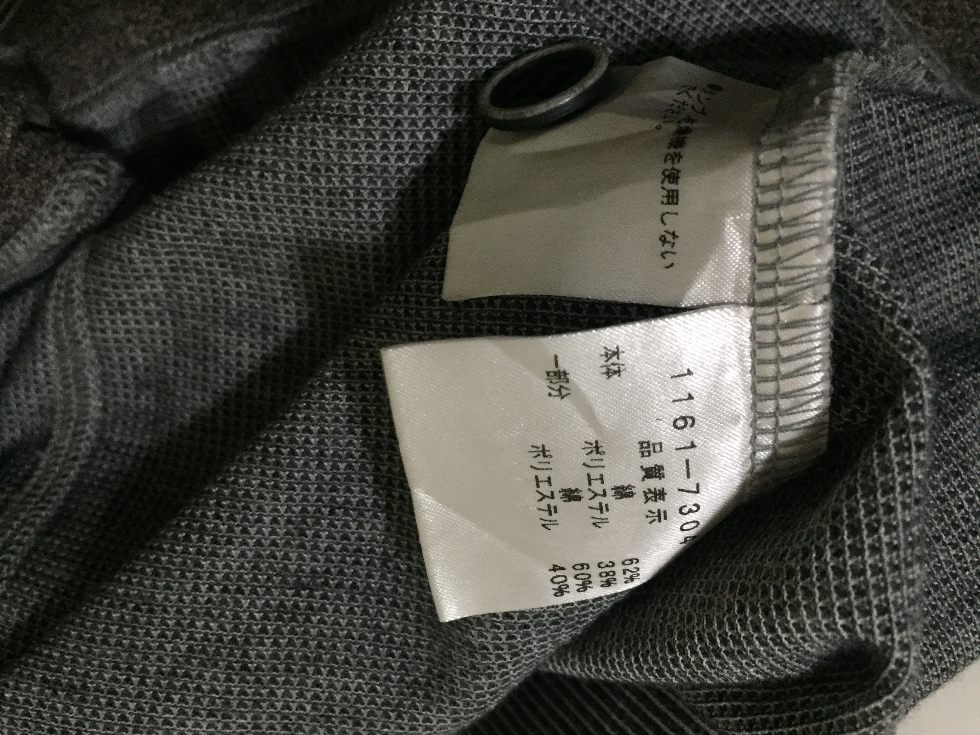 Maurizio Baldassari Maurizio Baldassari Cardigan Size US M / EU 48-50 / 2 - 6 Thumbnail