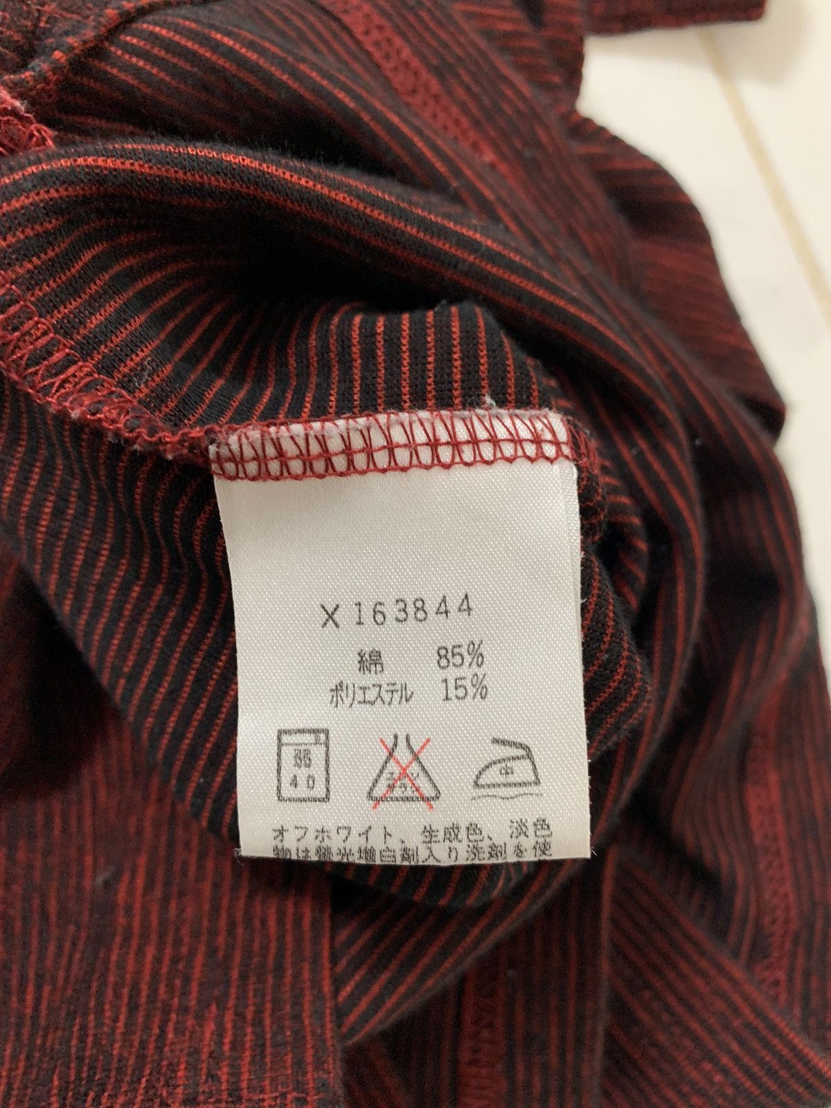 Yohji Yamamoto Yohji Yamamoto AAR Durban Stripe Tee Size US S / EU 44-46 / 1 - 6 Thumbnail