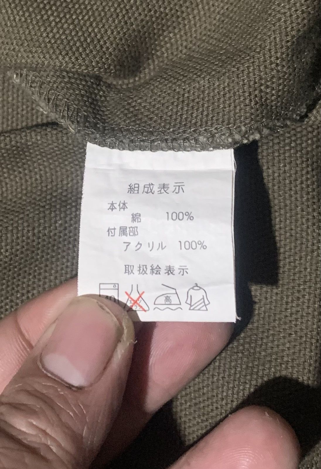 Japanese Brand Vintage Livre Claire Jacket Army Green Size US M / EU 48-50 / 2 - 5 Thumbnail