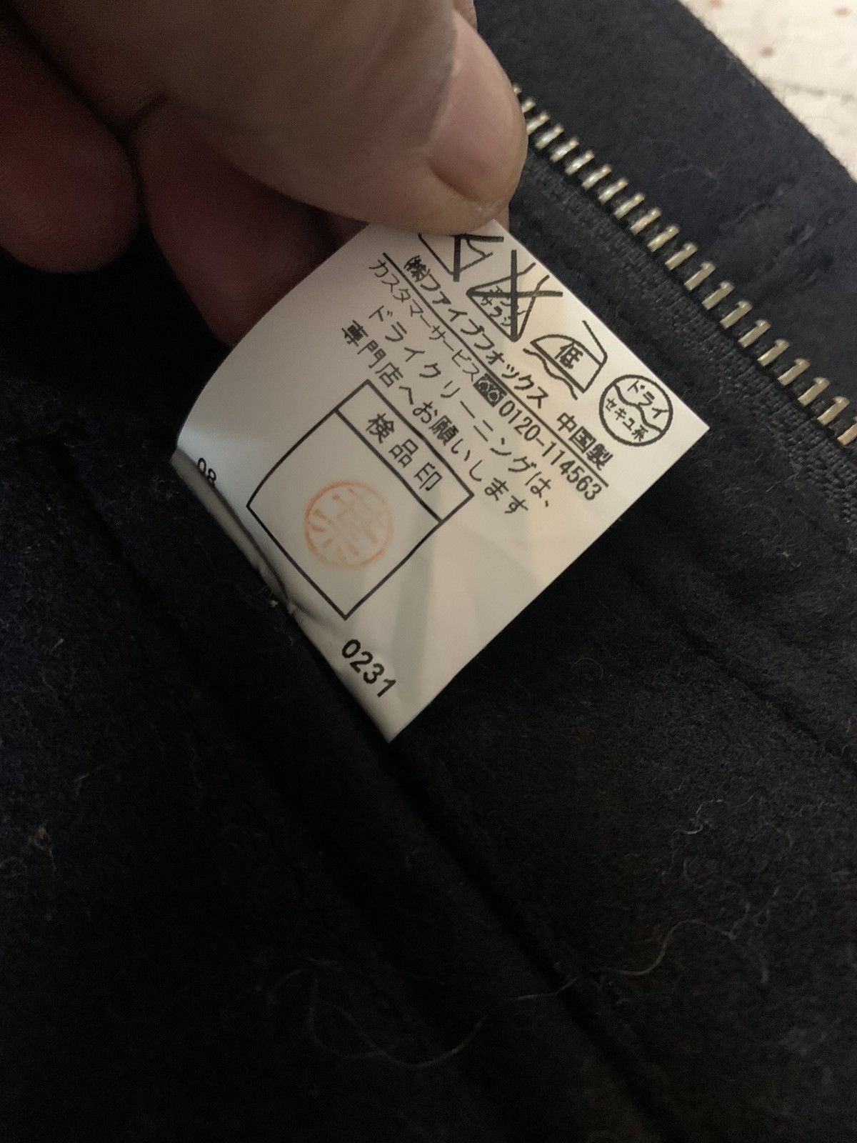 PPFM FINAL‼️ Japanese Brand PPFM MIL-SPEC Tactical Coat Jacket Size US M / EU 48-50 / 2 - 12 Thumbnail