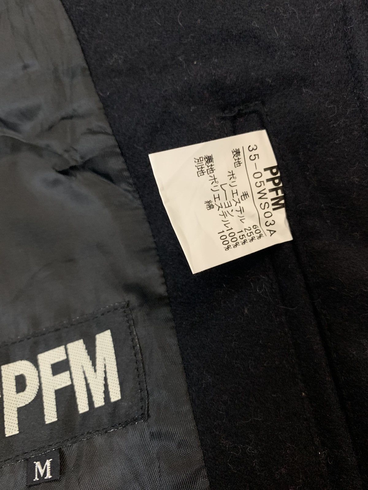 PPFM FINAL‼️ Japanese Brand PPFM MIL-SPEC Tactical Coat Jacket Size US M / EU 48-50 / 2 - 11 Thumbnail