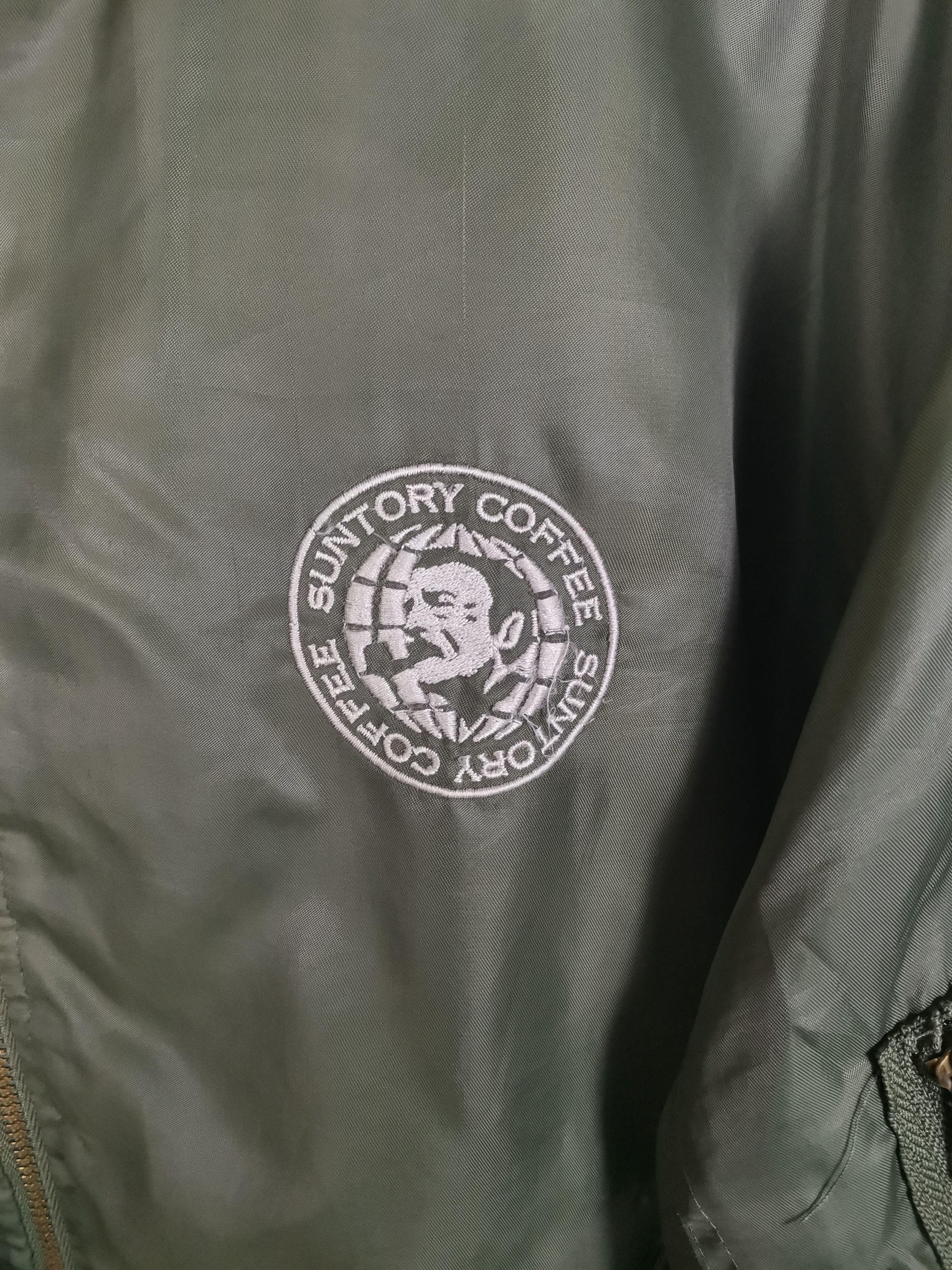 Japanese Brand Vintage Bomber Jacket Suntory Coffee Boss Size US XL / EU 56 / 4 - 2 Thumbnail