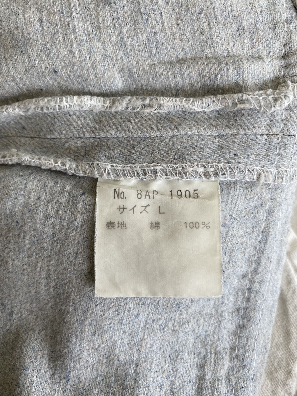 Hysteric Glamour Ozone Rocks Hysteric Glamour Denim Cargos Size US 34 / EU 50 - 15 Thumbnail