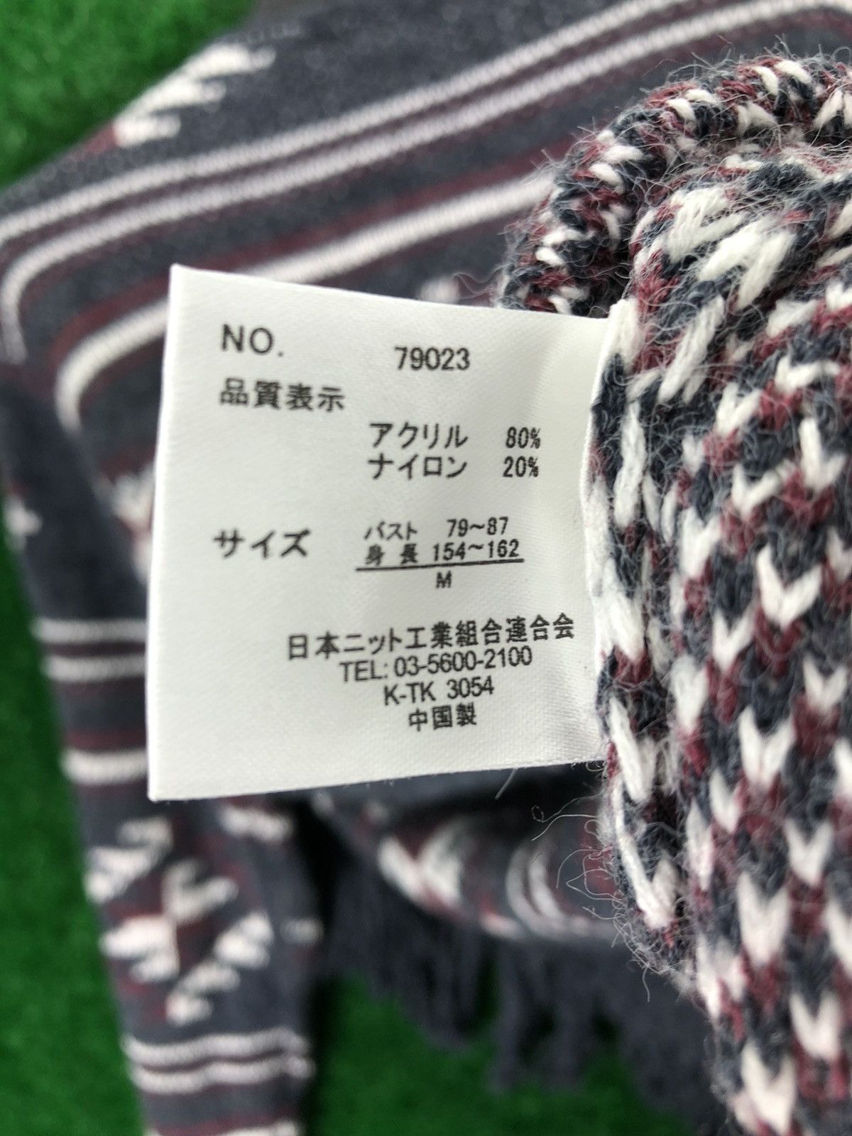 Native Vintage Knit Navajo Cardigan Japanese Brand Size L / US 10 / IT 46 - 10 Thumbnail