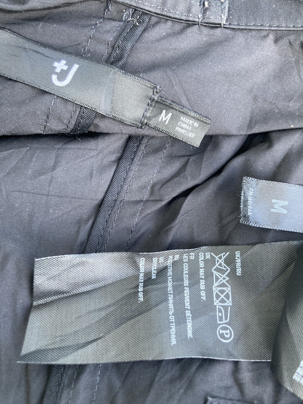 Jil Sander × Uniqlo JIL SANDER X UNIQLO JACKET Size US M / EU 48-50 / 2 - 7 Thumbnail
