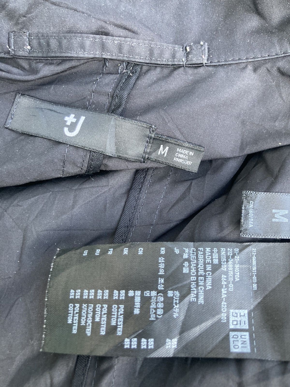 Jil Sander × Uniqlo JIL SANDER X UNIQLO JACKET Size US M / EU 48-50 / 2 - 6 Thumbnail