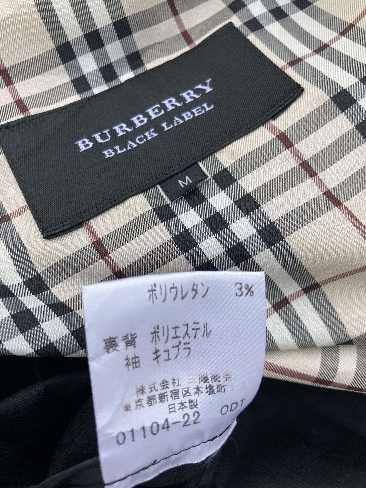 Burberry Burberry Black Label Nova Check Size US M / EU 48-50 / 2 - 7 Thumbnail