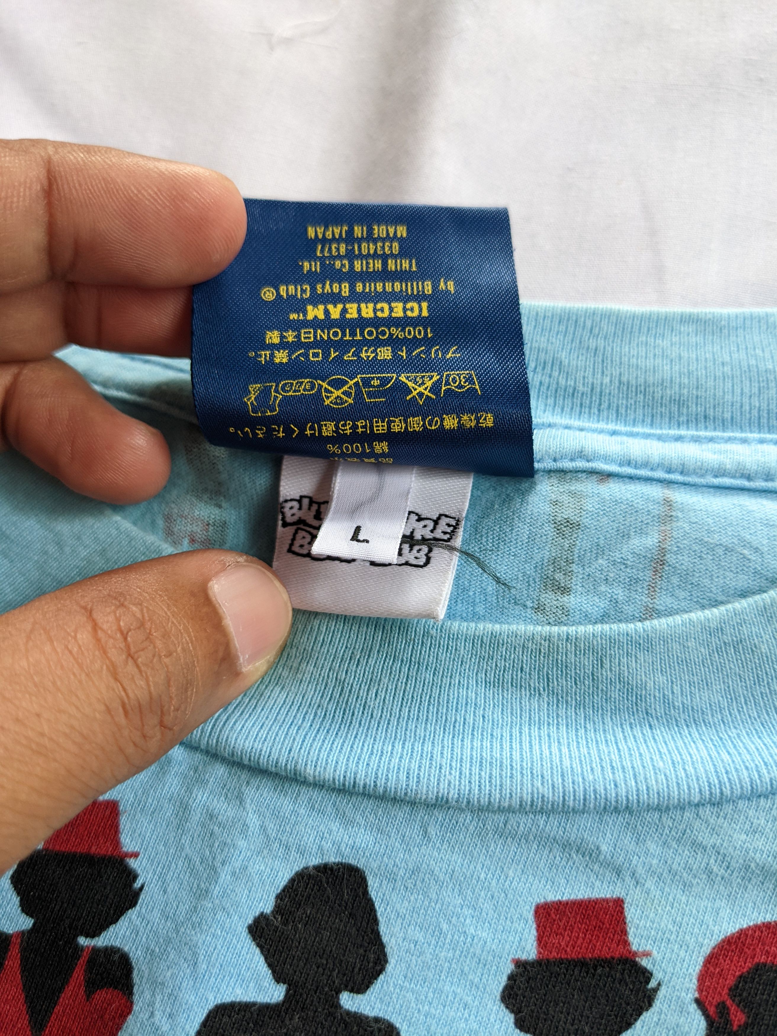 Billionaire Boys Club × Icecream × Pharrell Pharrell William X Nigo BBC ice cream aop tee Size US L / EU 52-54 / 3 - 5 Thumbnail