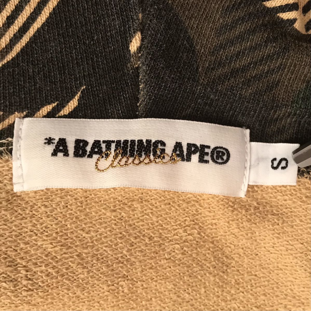 Bape BAPE Check 1st camo yellow Full zip hoodie Size US S / EU 44-46 / 1 - 6 Thumbnail