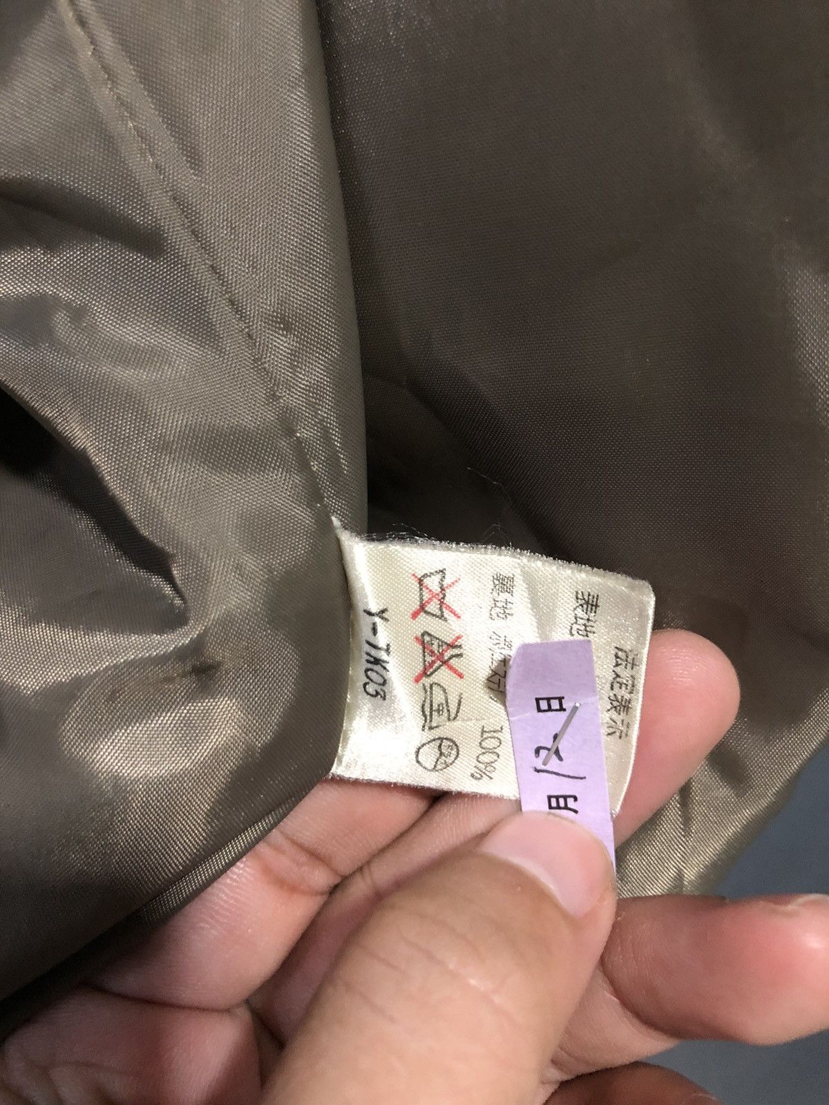 Christian Dior Monsieur × Designer × Vintage VINTAGE CHRISTIAN DIOR SPORTS BUTTON ZIPPER JACKET Size US M / EU 48-50 / 2 - 8 Thumbnail