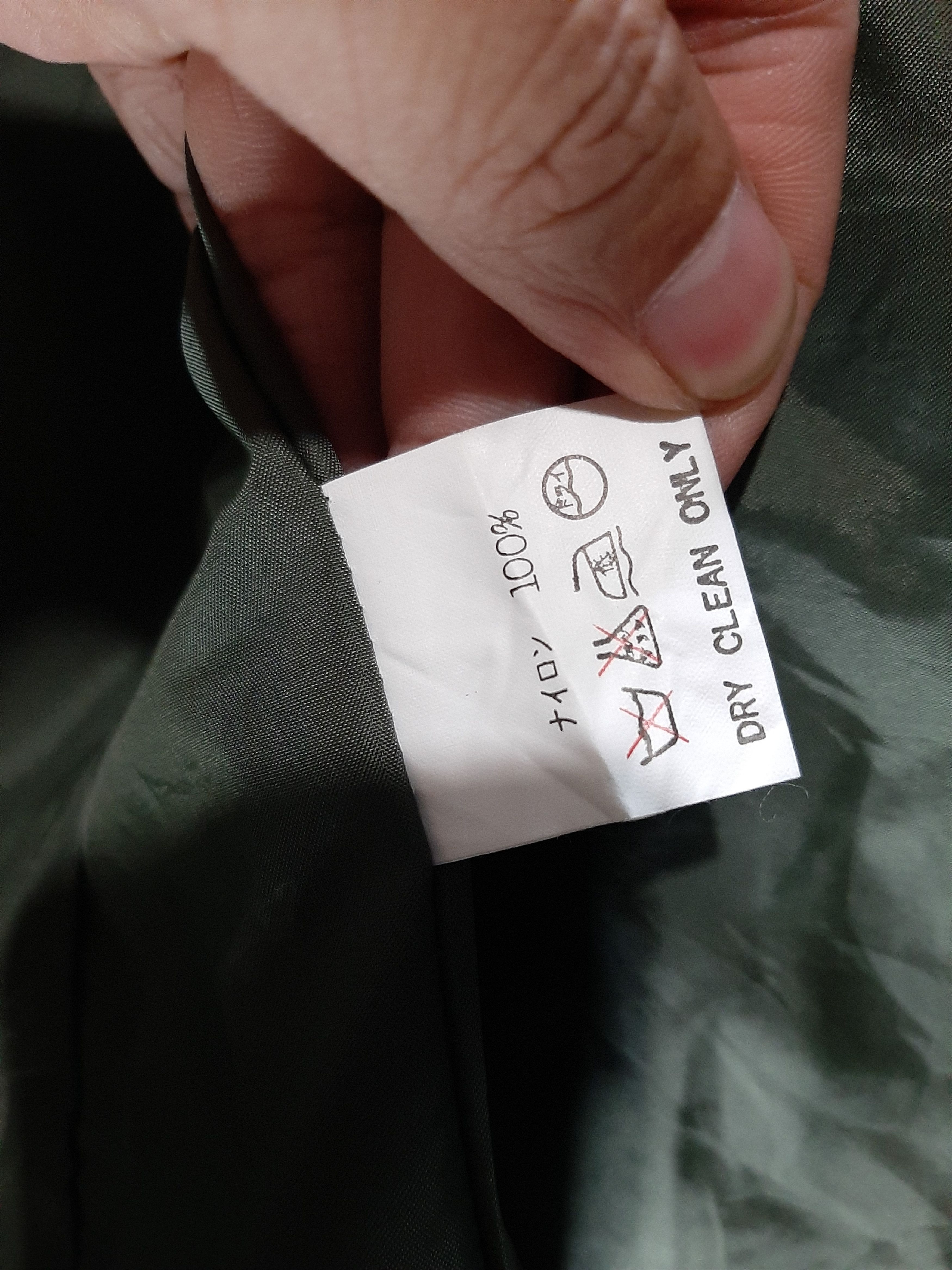 45rpm × Japanese Brand × Vintage VINTAGE 45 RPM NYLON OLIVE GREEN VEST Size US S / EU 44-46 / 1 - 10 Thumbnail