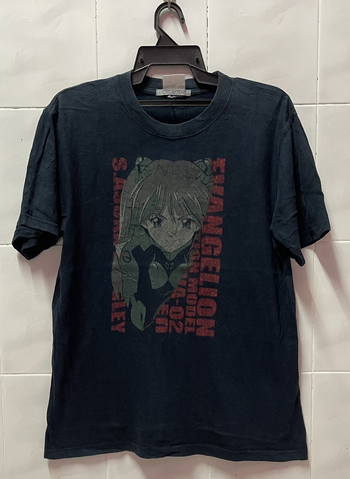 Japanese brand x 