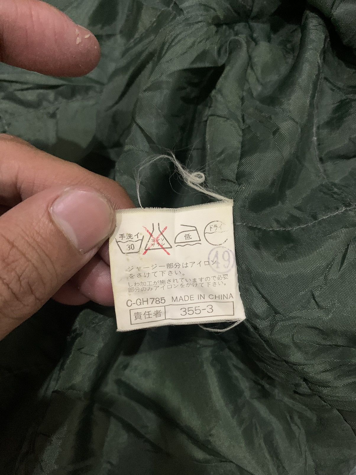 Japanese Brand Japanese G. Selena Tactical Bomber Chore Jacket Size US M / EU 48-50 / 2 - 13 Thumbnail