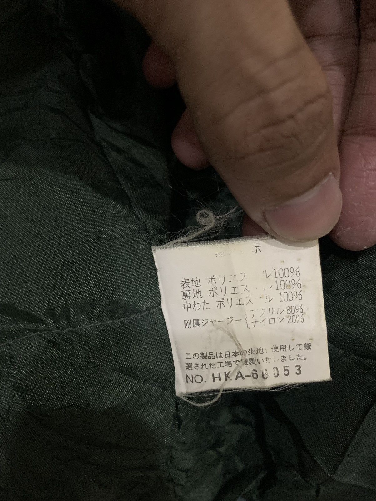 Japanese Brand Japanese G. Selena Tactical Bomber Chore Jacket Size US M / EU 48-50 / 2 - 12 Thumbnail