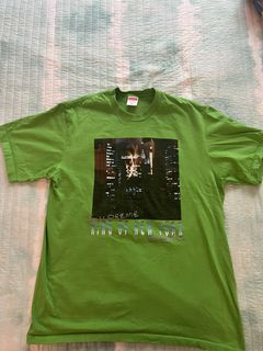 Supreme kony tee hotsell