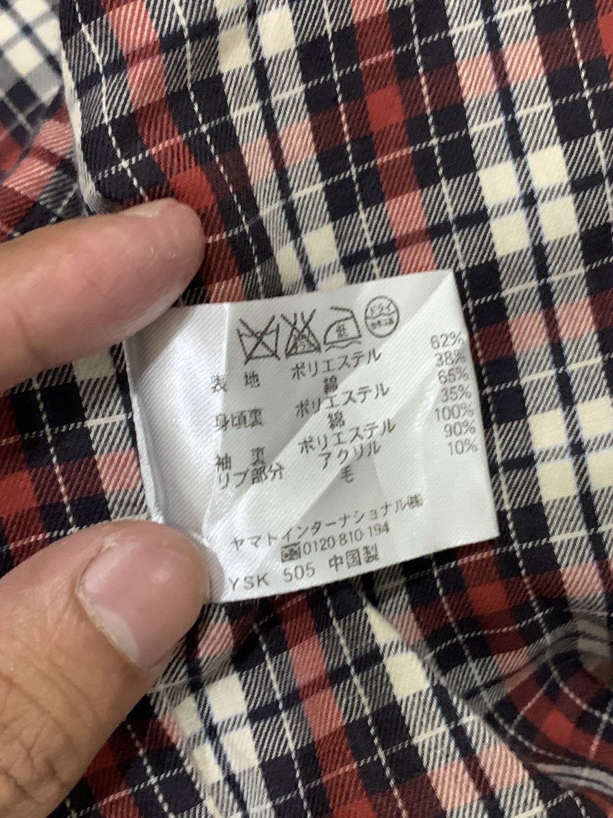 Japanese Brand × Vintage Japanese Crocodile Bomber Style Jacket Size US L / EU 52-54 / 3 - 12 Thumbnail