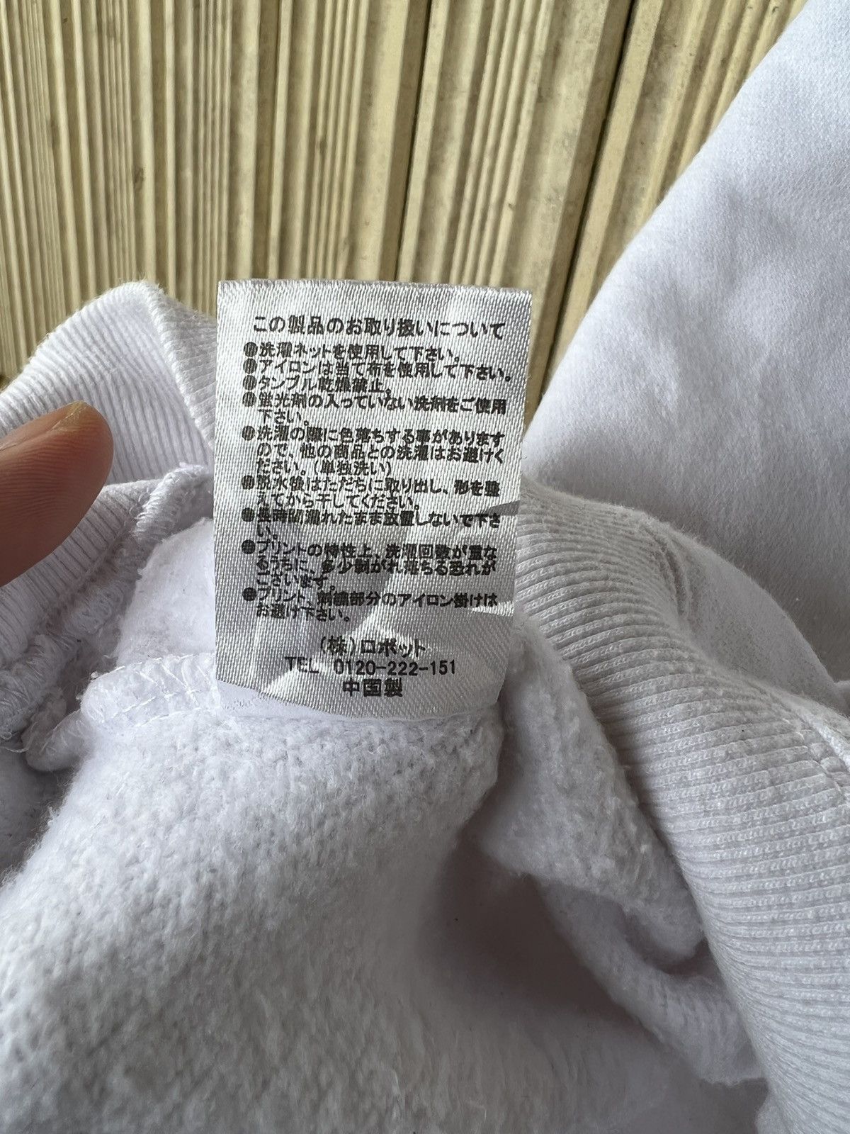 Designer × Japanese Brand × Vintage Vintage ills AMBITION White Hoodie Sweatshirt Size US L / EU 52-54 / 3 - 7 Thumbnail