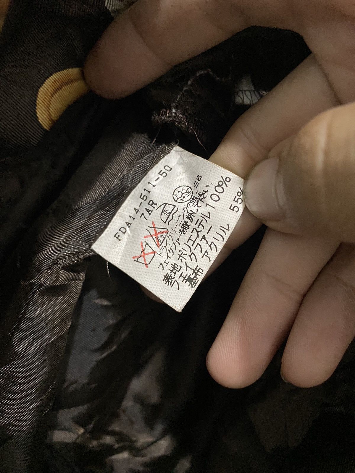 Burberry × Burberry Prorsum Vintage Burberry Lining Puppies Jacket Size US M / EU 48-50 / 2 - 13 Thumbnail