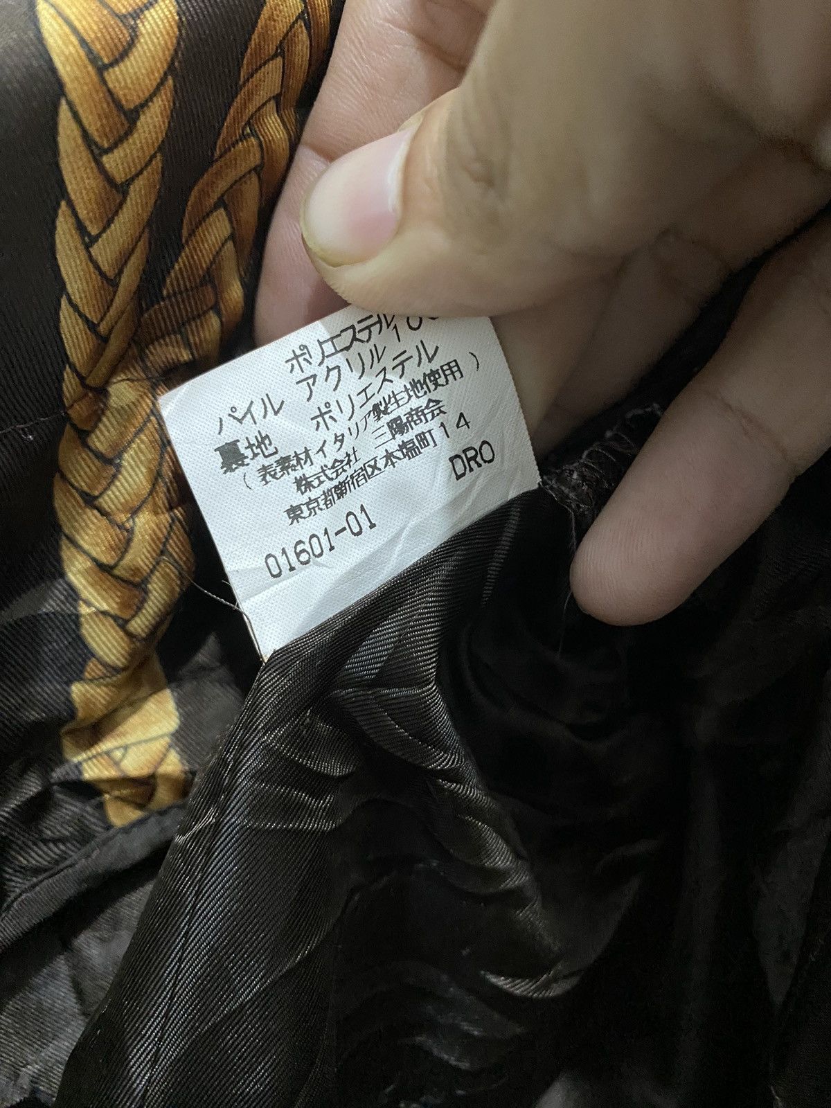 Burberry × Burberry Prorsum Vintage Burberry Lining Puppies Jacket Size US M / EU 48-50 / 2 - 14 Thumbnail