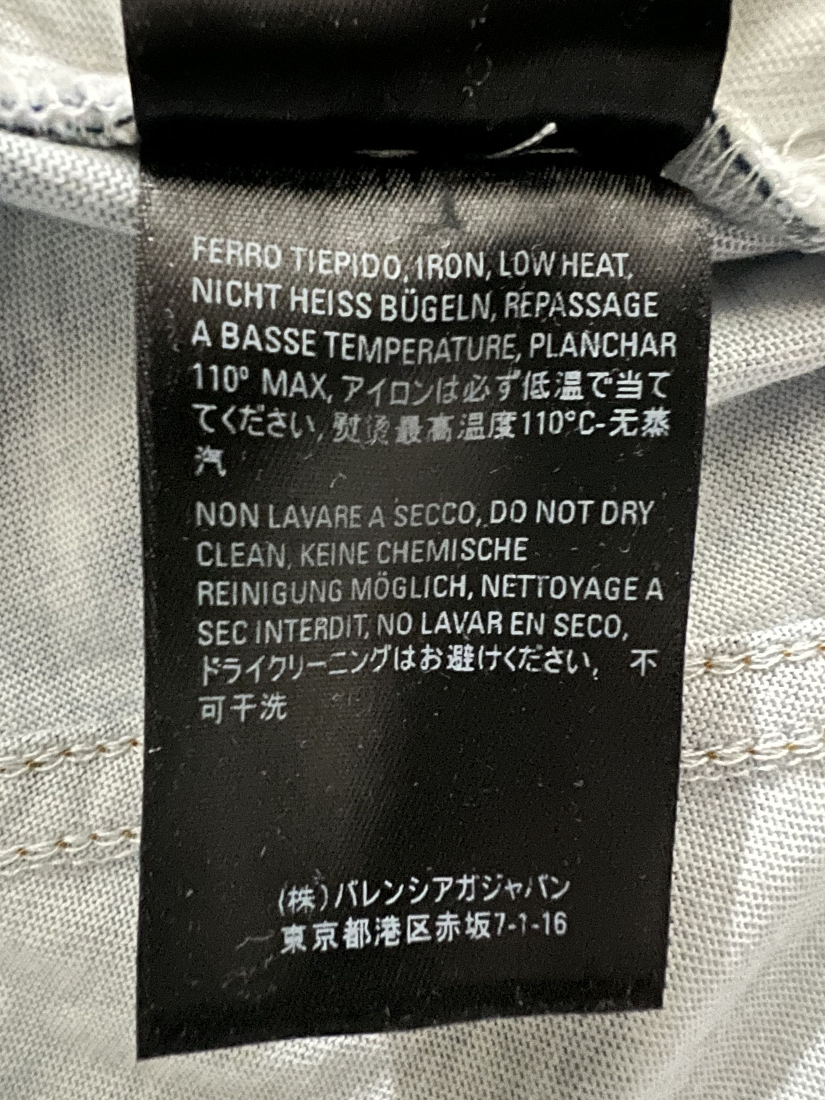 Balenciaga Jeans No Denim Size US 30 / EU 46 - 12 Thumbnail