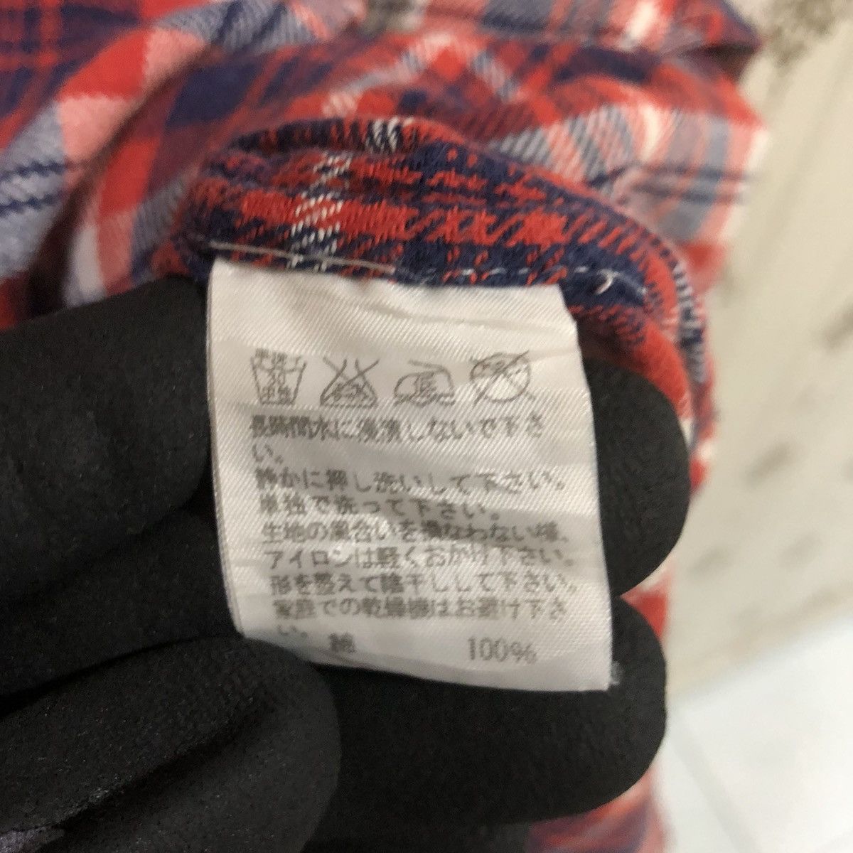 Issey Miyake Vintage Issey Miyake by Mercibeaucoup checkered shirt Size US L / EU 52-54 / 3 - 5 Thumbnail