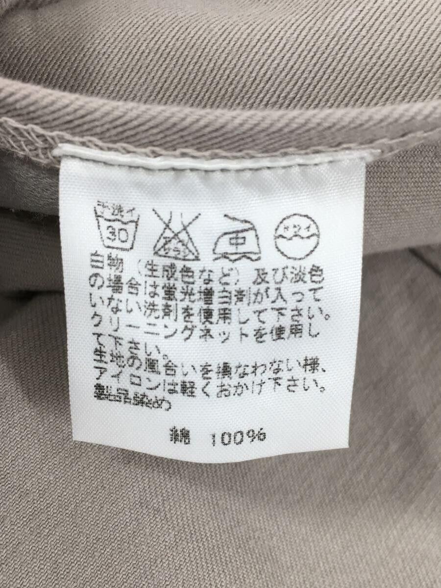 Issey Miyake Reconstructed Panel Stitch Work Jacket Size US M / EU 48-50 / 2 - 7 Thumbnail