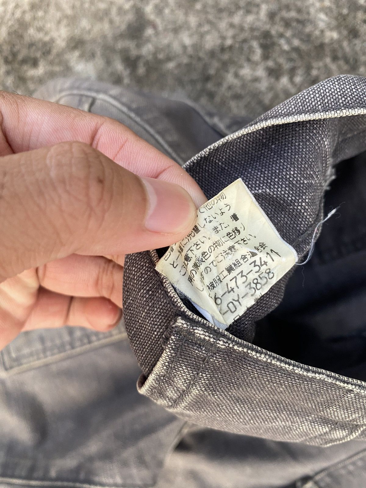 Issey Miyake 💸BINDINGOFFER💸John Bull Fatigure Denim Black Wash Size US 33 - 7 Thumbnail