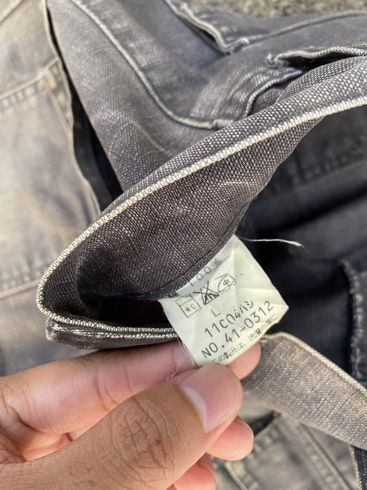 Issey Miyake 💸BINDINGOFFER💸John Bull Fatigure Denim Black Wash Size US 33 - 6 Thumbnail