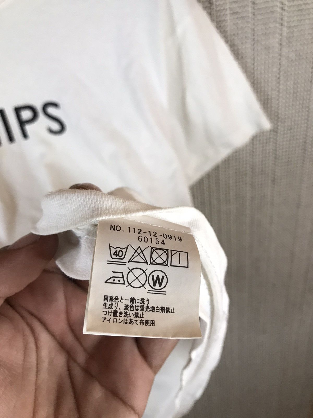 Japanese Brand × SHIPS ‼️ JAPANASE BRAND SHIPS TSHIRT SPELLOUT‼️ Size US M / EU 48-50 / 2 - 4 Thumbnail