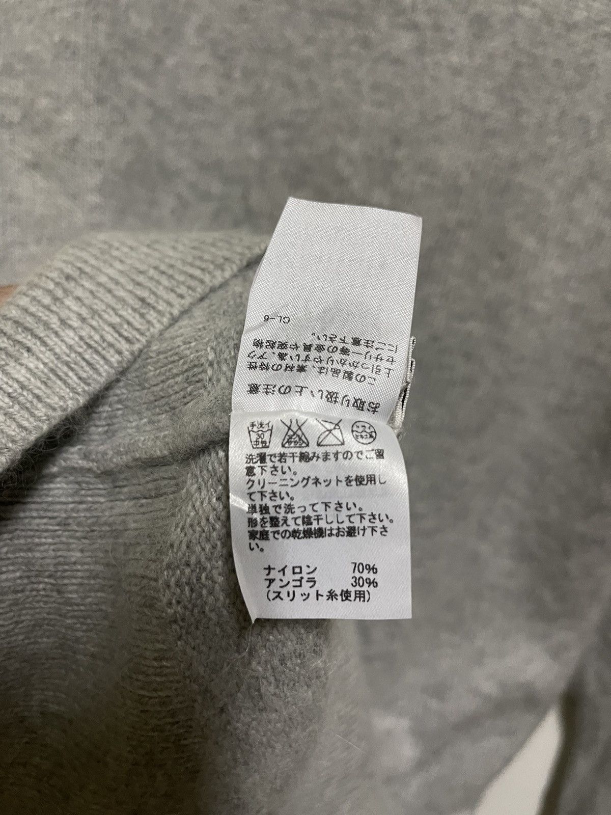 Issey Miyake × Japanese Brand × Tsumori Chisato Tsumori Chisato Sweatshirt Size M / US 6-8 / IT 42-44 - 13 Thumbnail