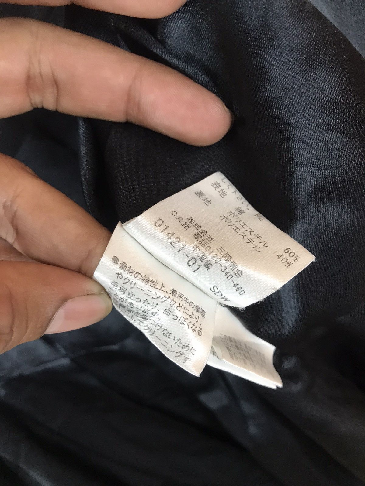 Burberry ‼️BURBERRY BLUE LABEL LONG JACKET SUNFADED‼️ Size M / US 6-8 / IT 42-44 - 15 Thumbnail