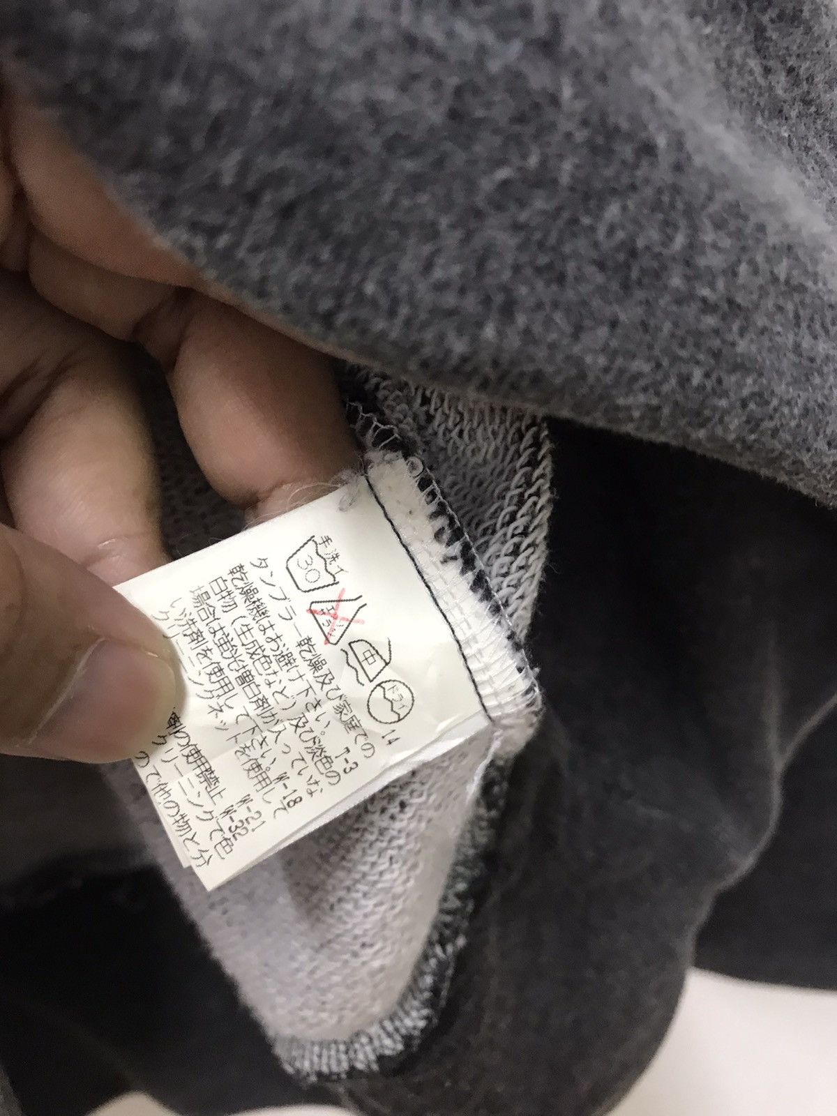 Issey Miyake × Japanese Brand × Tsumori Chisato Issey Miyake Tsumori Chisato Plain Grey Sweatshirt Size US M / EU 48-50 / 2 - 5 Thumbnail