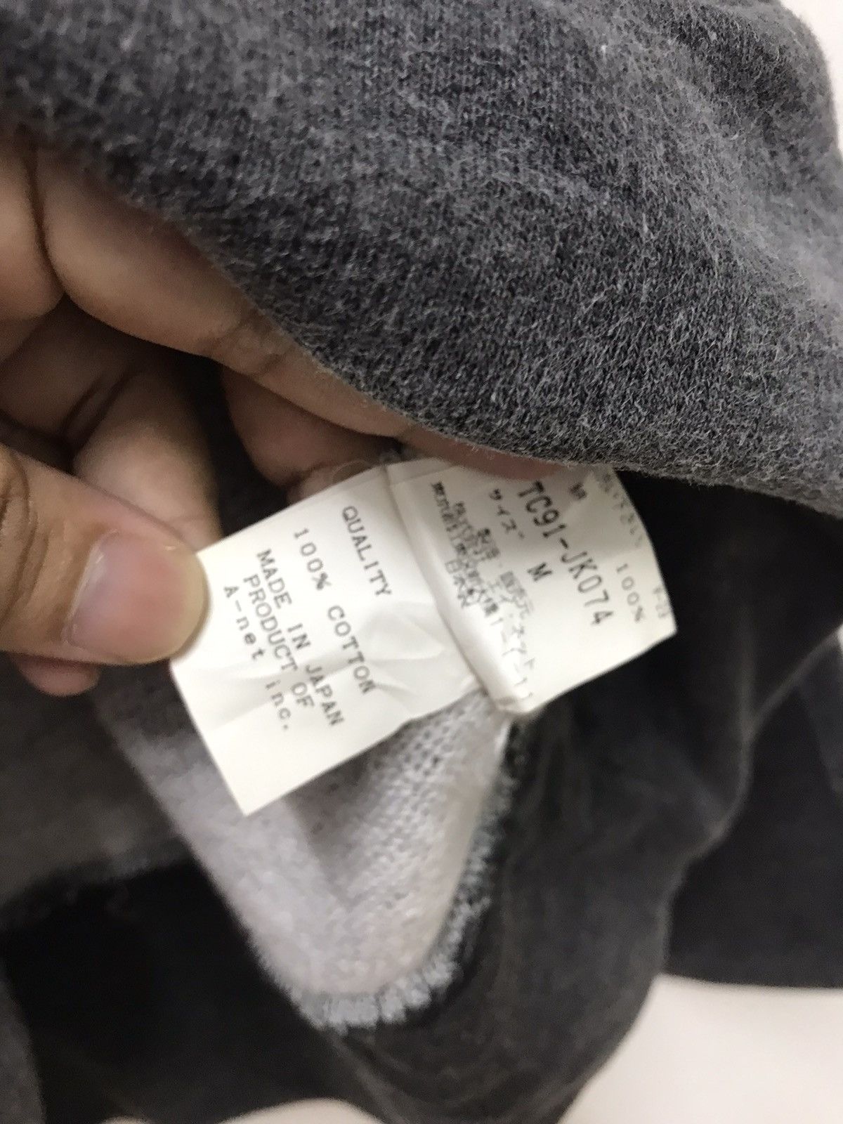 Issey Miyake × Japanese Brand × Tsumori Chisato Issey Miyake Tsumori Chisato Plain Grey Sweatshirt Size US M / EU 48-50 / 2 - 4 Thumbnail