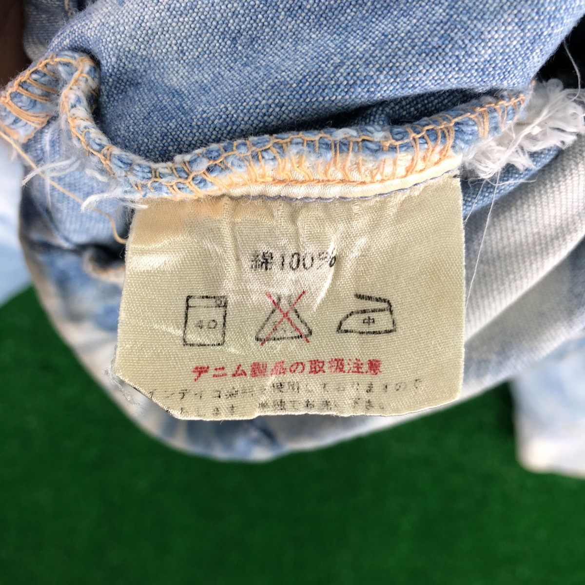 Wrangler Vintage 80's Wrangler Chore Denim Jacket Thrashed Acid Wash Size US S / EU 44-46 / 1 - 18 Thumbnail
