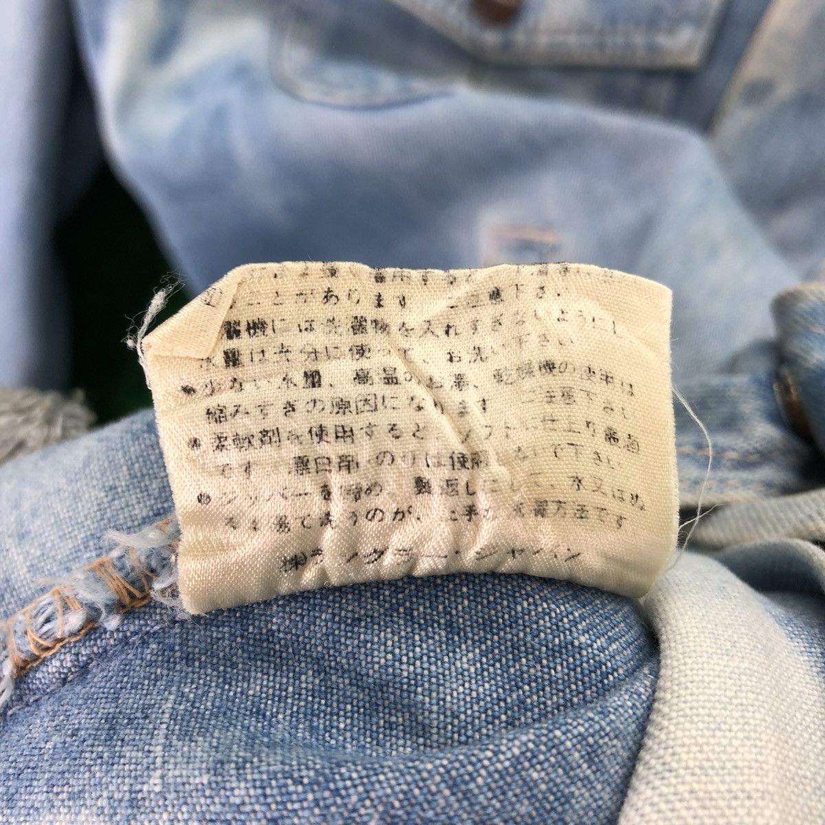 Wrangler Vintage 80's Wrangler Chore Denim Jacket Thrashed Acid Wash Size US S / EU 44-46 / 1 - 19 Thumbnail