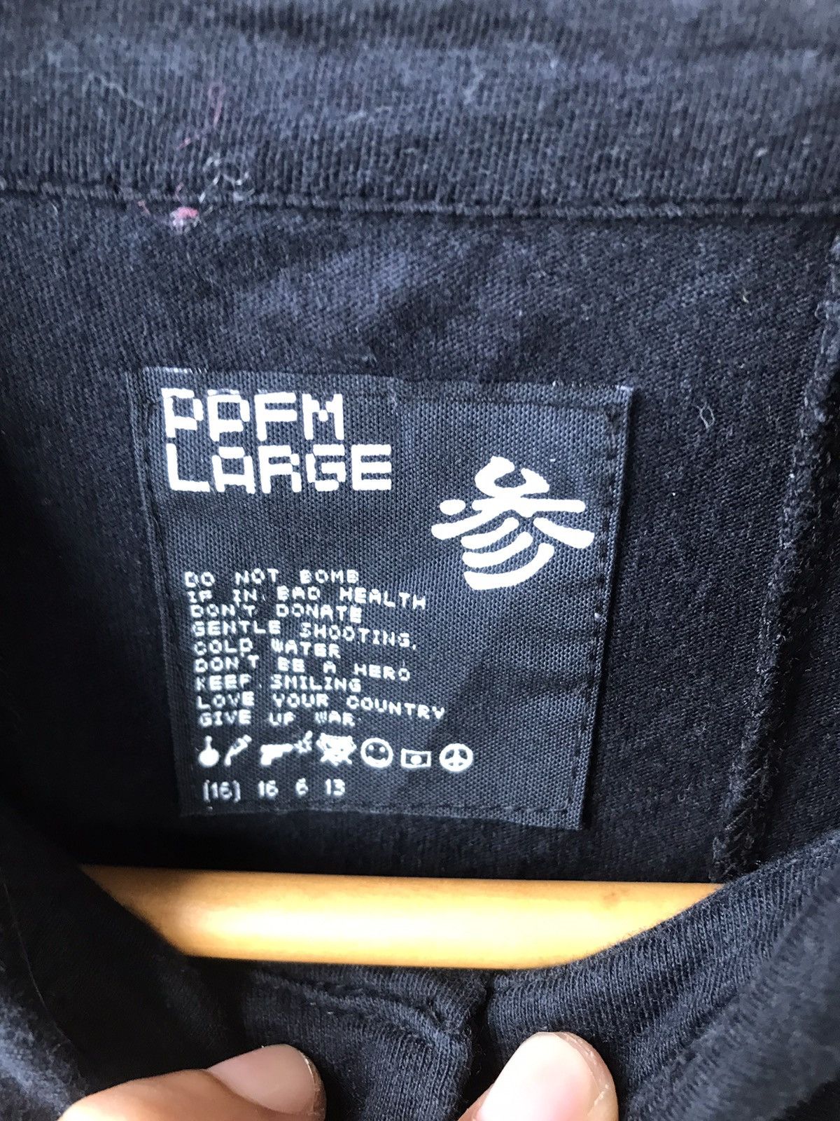 PPFM PPFM Genius Guiness Parody Graphic Union Jack Polo Size US L / EU 52-54 / 3 - 5 Thumbnail