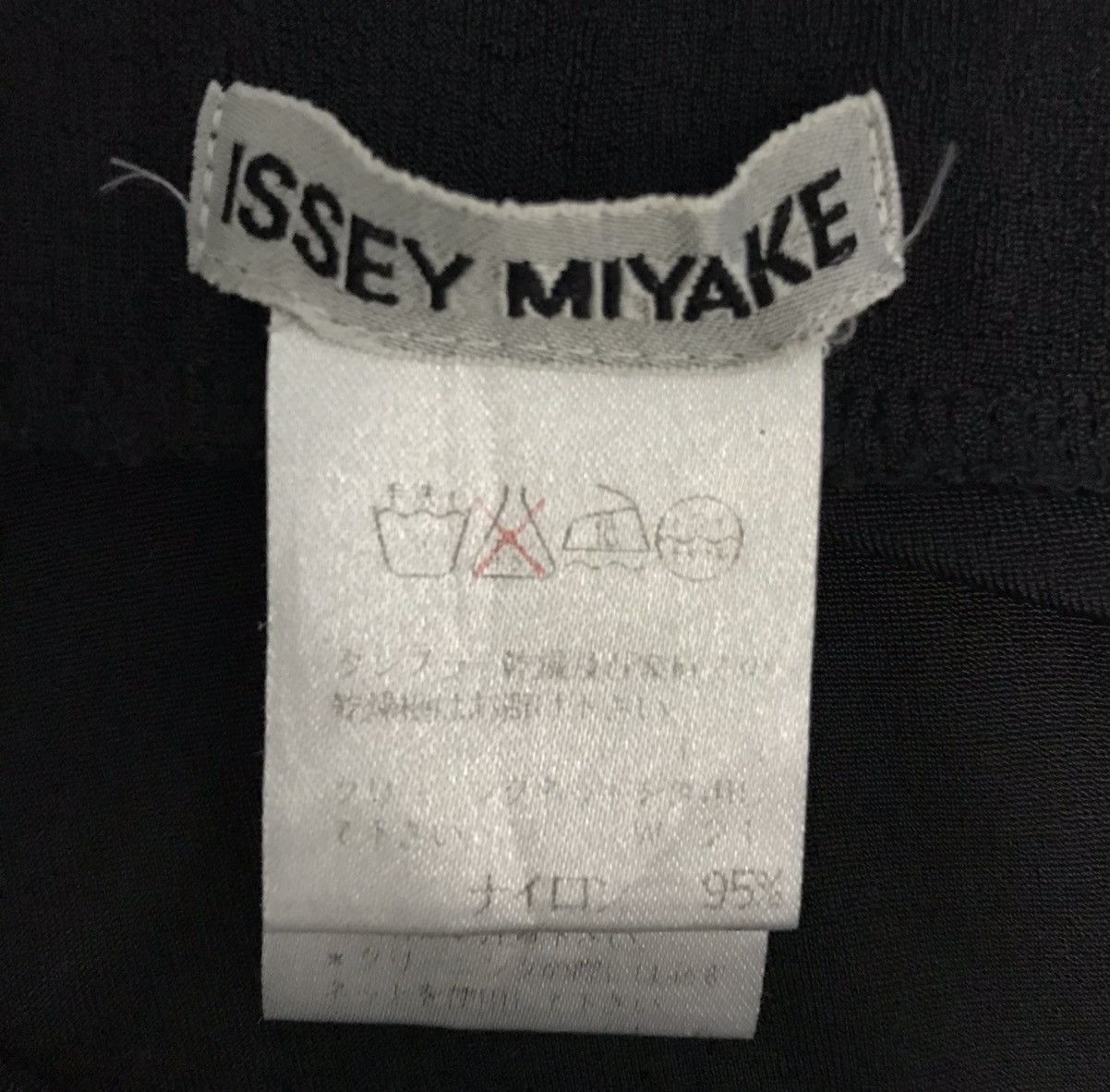 Issey Miyake ISSEY MIYAKE SKIRT Size 24" / US 00 / IT 34 - 5 Thumbnail
