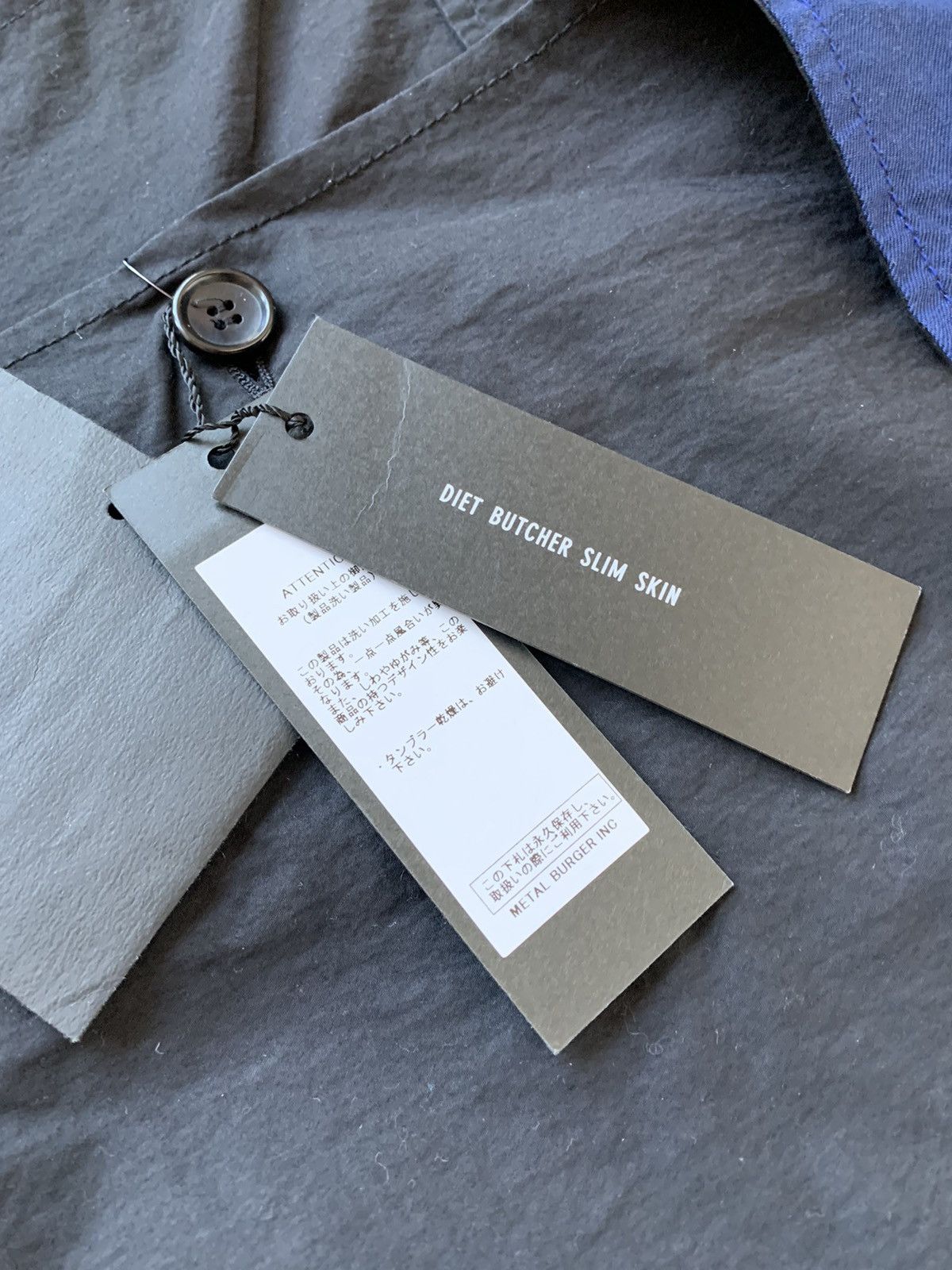Diet Butcher Slim Skin New $700 Japan made long reversible Trench coat Size US S / EU 44-46 / 1 - 8 Thumbnail
