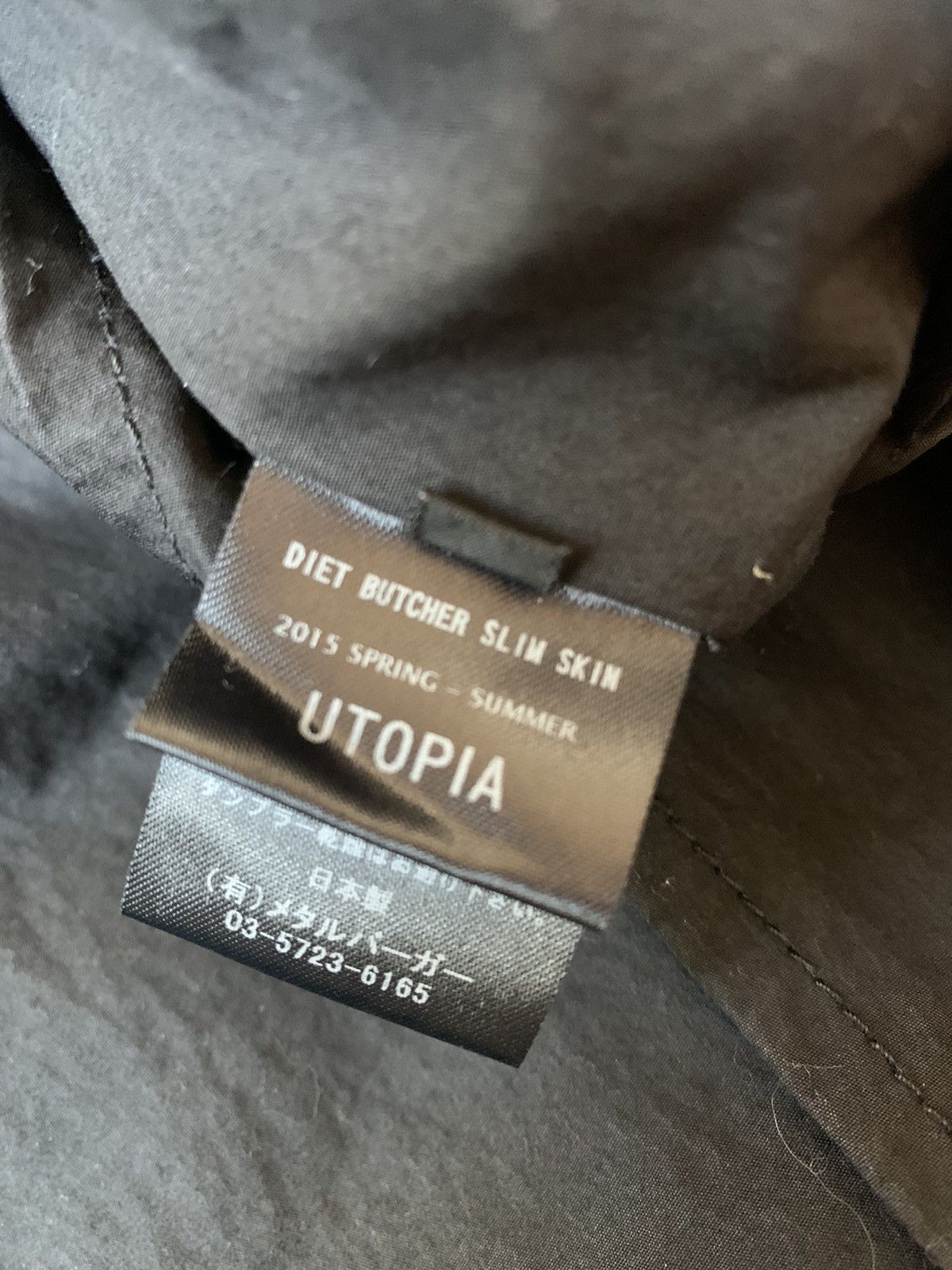 Diet Butcher Slim Skin New $700 Japan made long reversible Trench coat Size US S / EU 44-46 / 1 - 12 Thumbnail