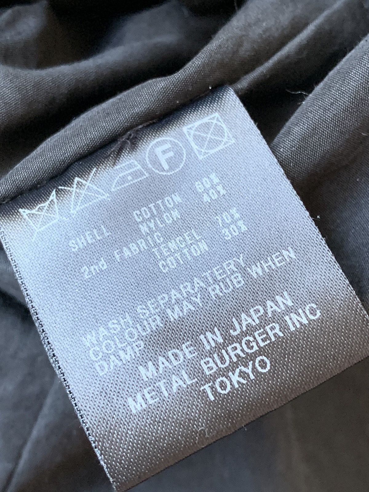 Diet Butcher Slim Skin New $700 Japan made long reversible Trench coat Size US S / EU 44-46 / 1 - 13 Thumbnail