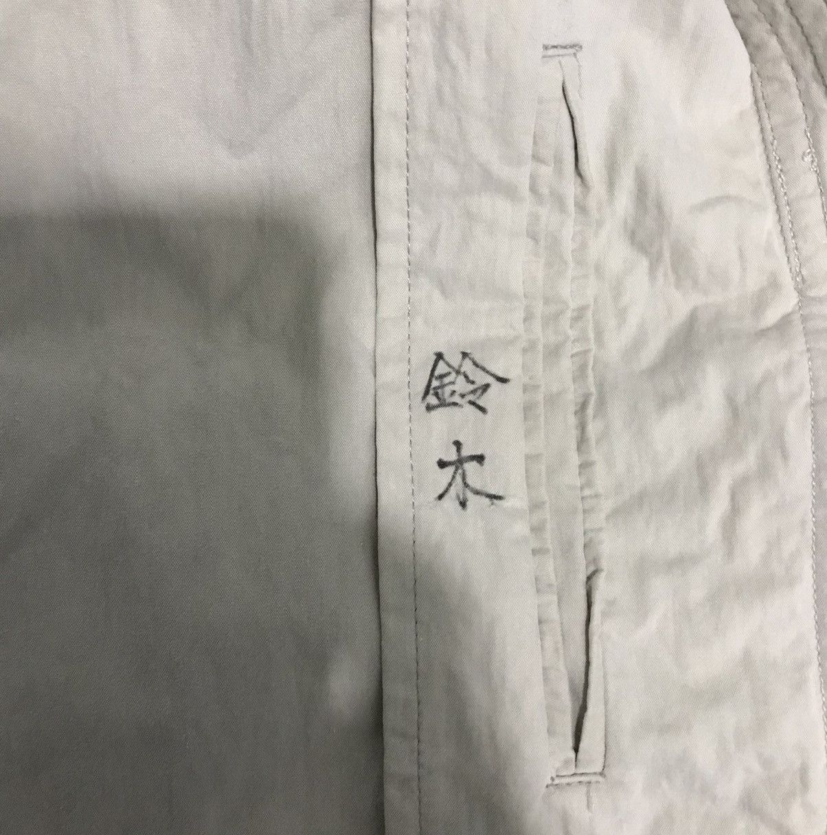 Burberry BURBERRYS JACKET Size US L / EU 52-54 / 3 - 12 Thumbnail