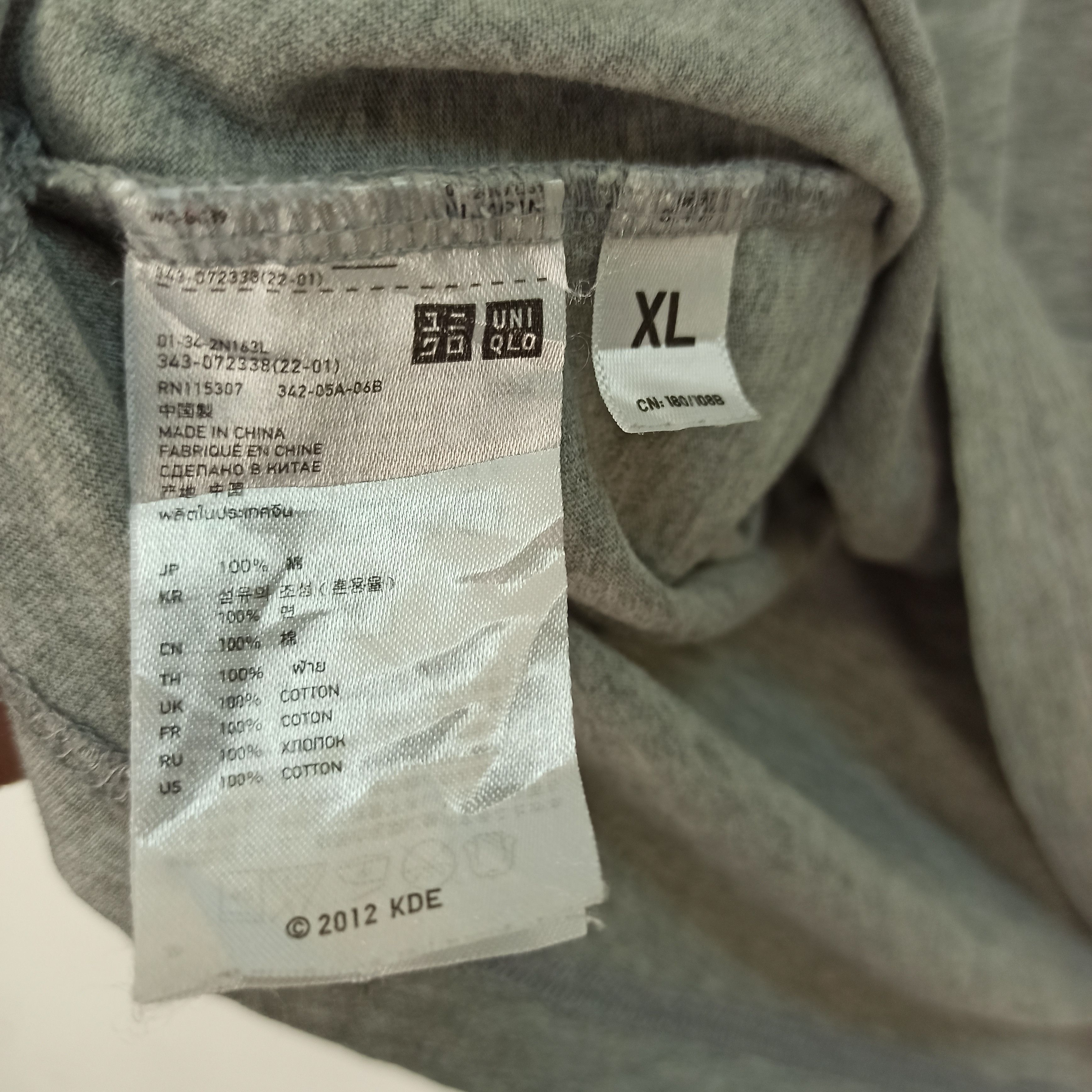 Playstation 🔥STEALS🔥 Uniqlo Metal Gear 25th Anniversary Solid Snake Size US XL / EU 56 / 4 - 6 Thumbnail